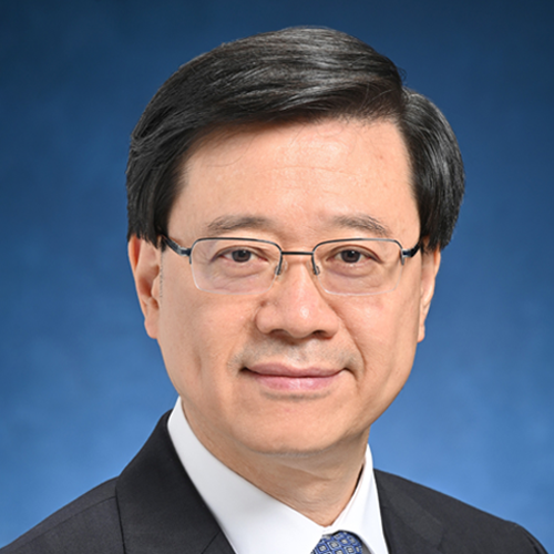 The Hon John KC Lee, GBM, SBS, PDSM, PMSM